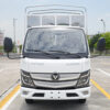 Foton Aumark X25 tải 2.5 tấn thùng 3m7