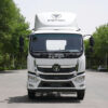 FOTON AUMAN C160M 7,75 TẤN, THÙNG 8,76 M