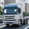 FOTON AUMAN GTL-E – ĐẦU KÉO CUMMINS 460 PS