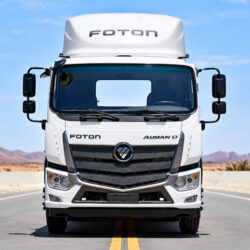 Foton Auman C240 – Xe tải nặng động cơ Cummins, tải trọng 13,65 tấn